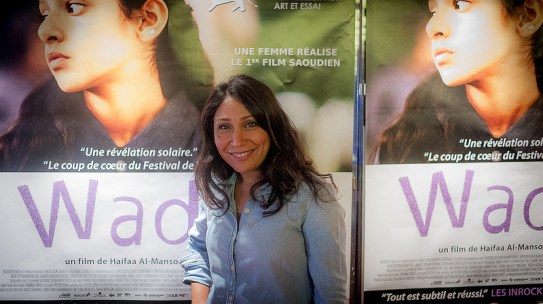 photo credit: Coolhuntparis via photopin cc