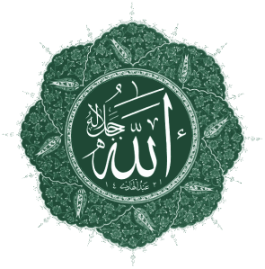 Allah-eser-green
